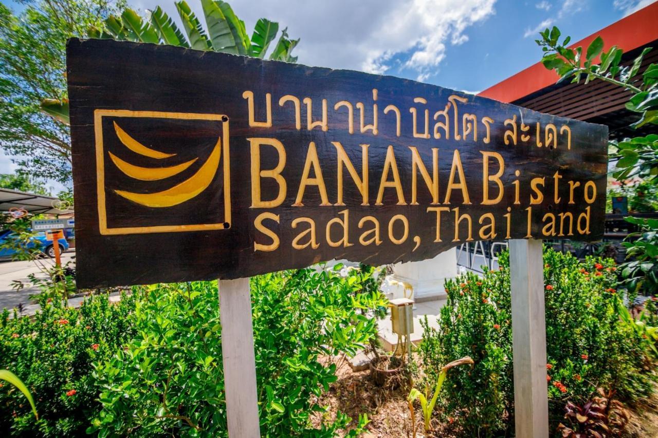 Banana Resort Sadao Exterior foto